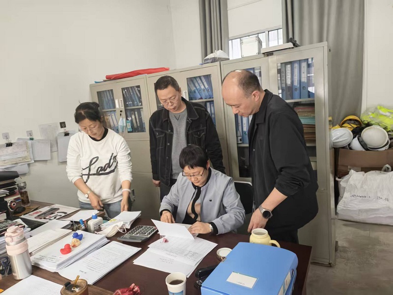 公司開(kāi)展資金管理專項(xiàng)檢查